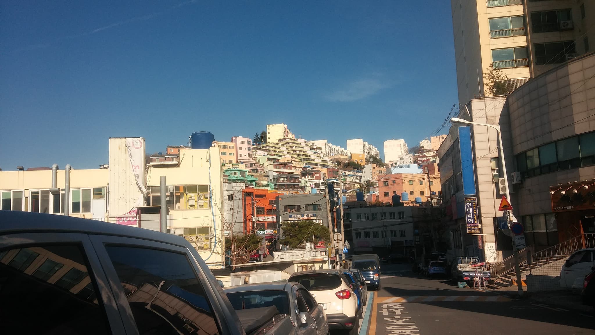 달동네