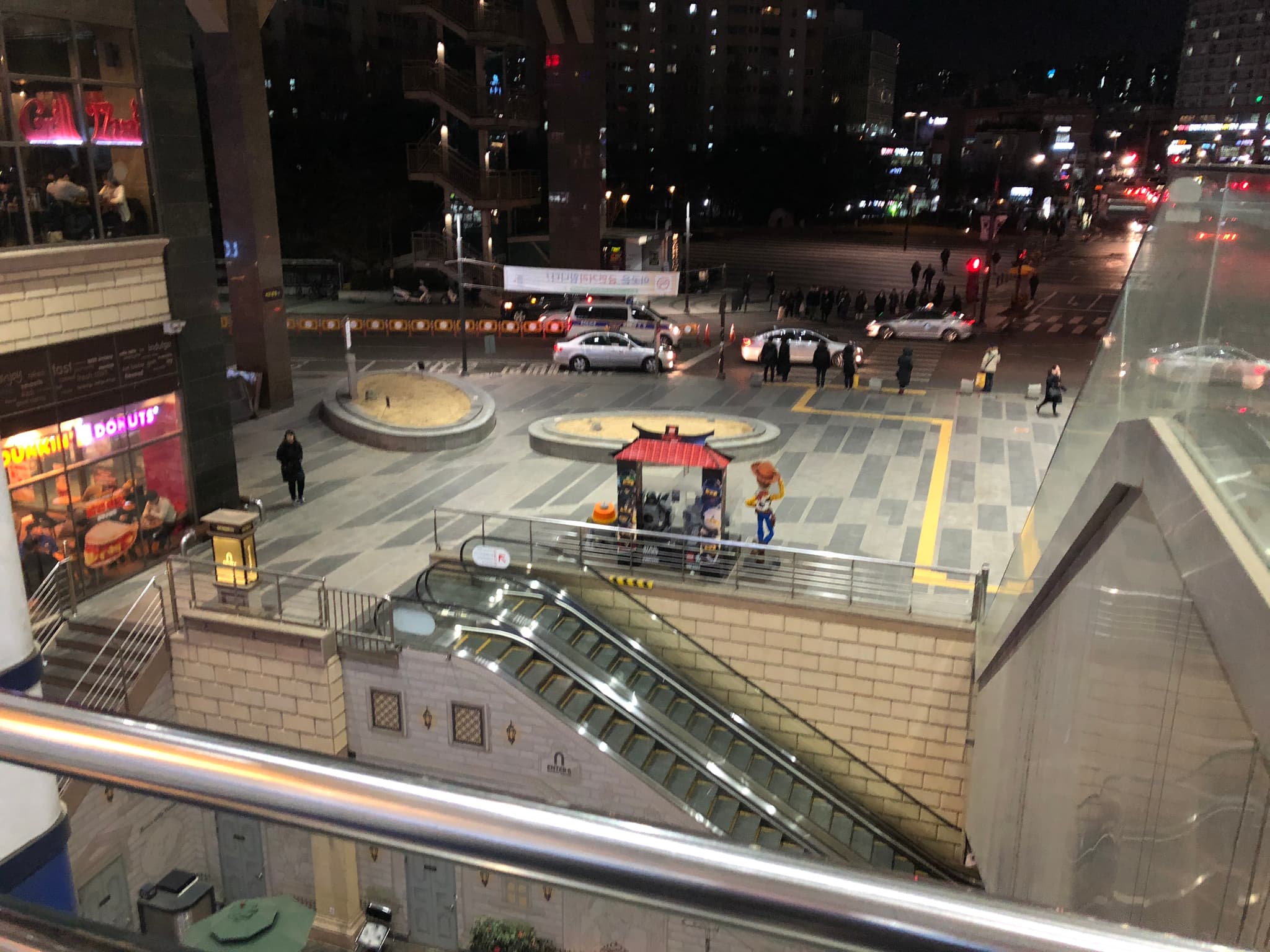 왕십리역