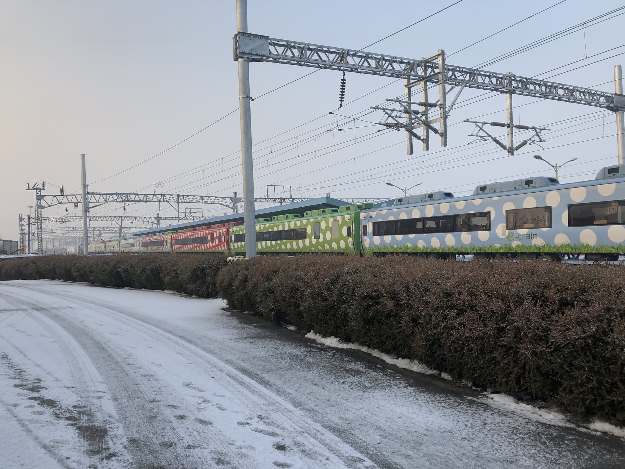 etrain