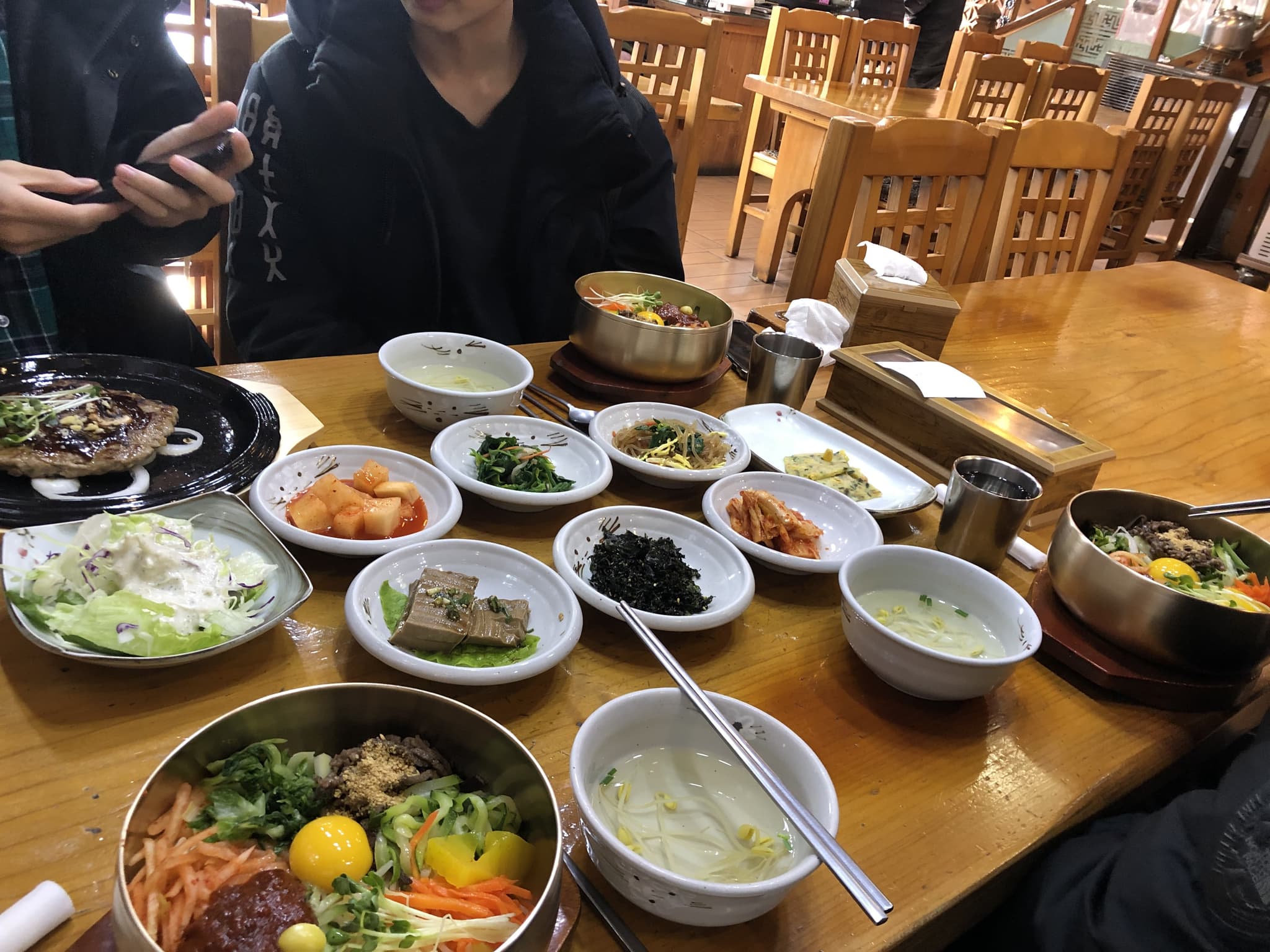 비빔밥