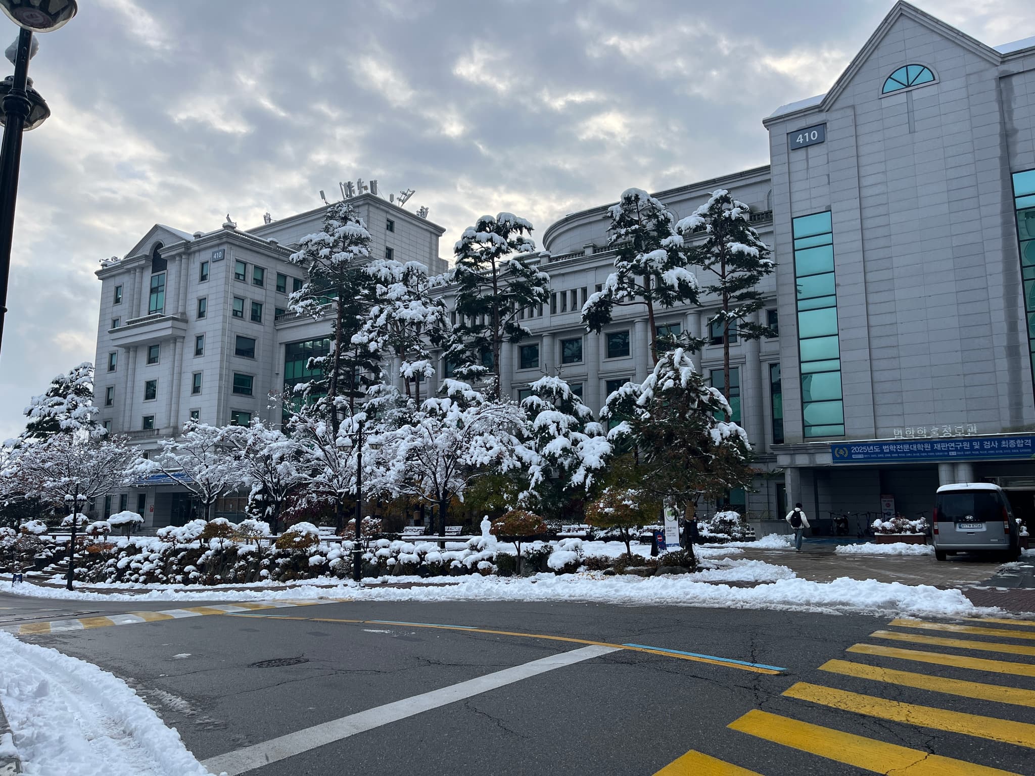 경제금융관
