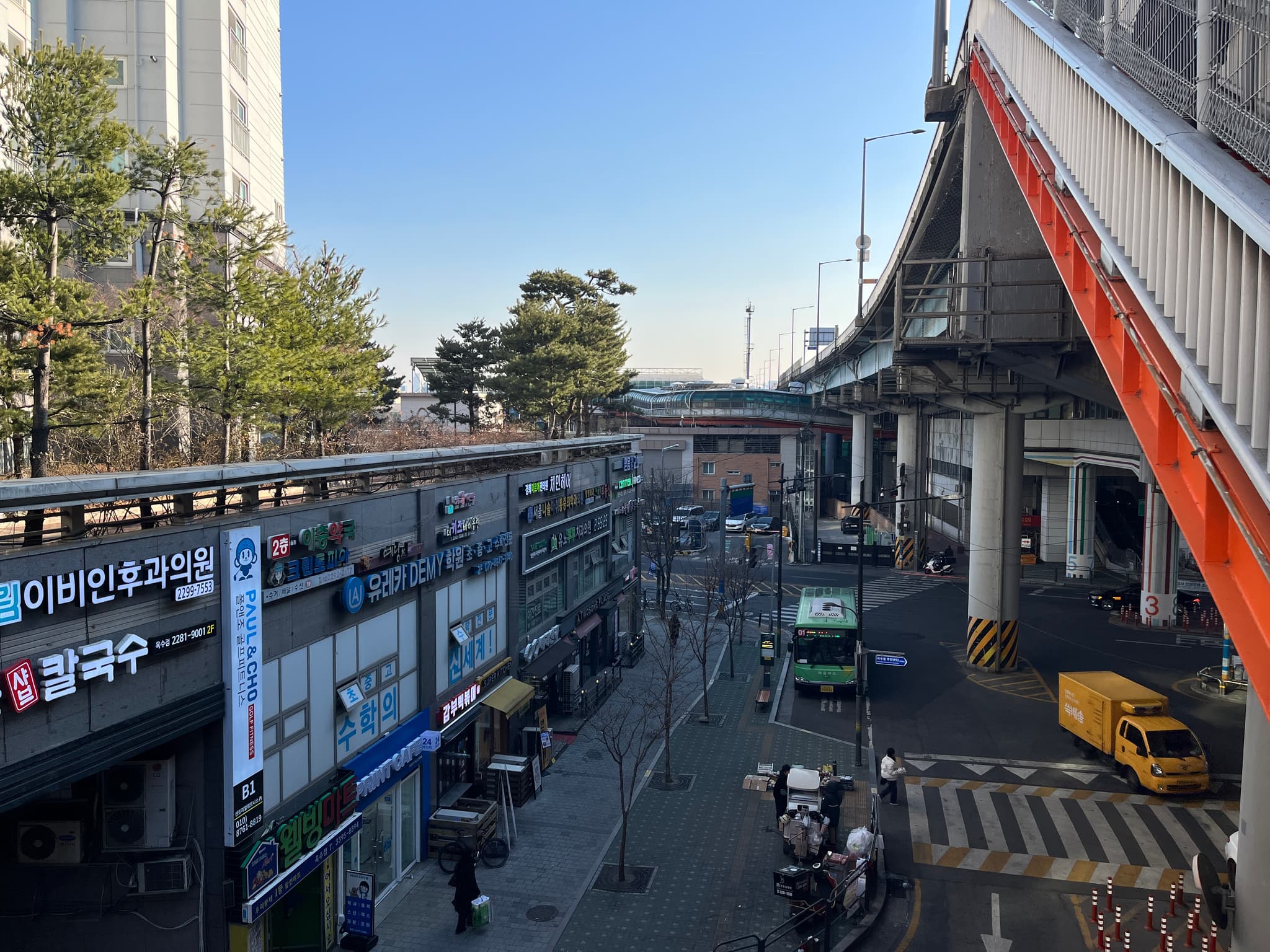 옥수역