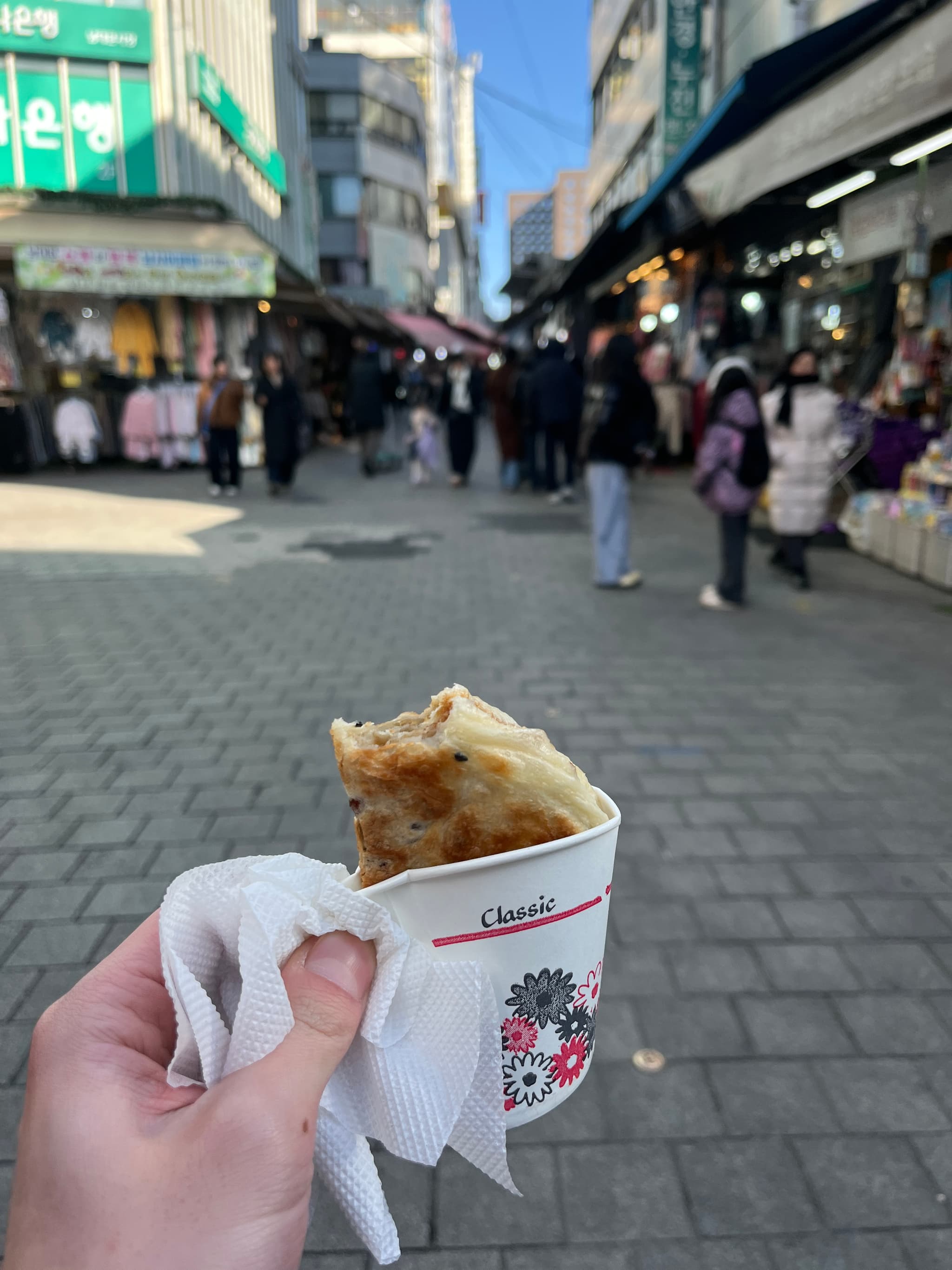 씨앗호떡